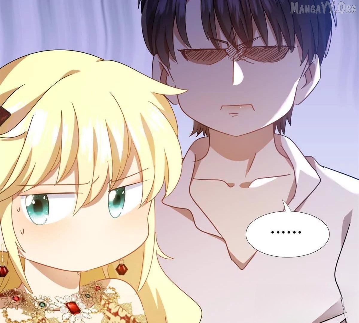 Don't Embarrass Me Chapter 149 - page 8